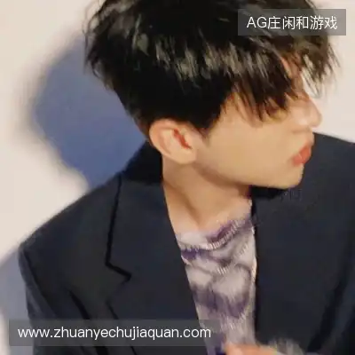 毛泳晟